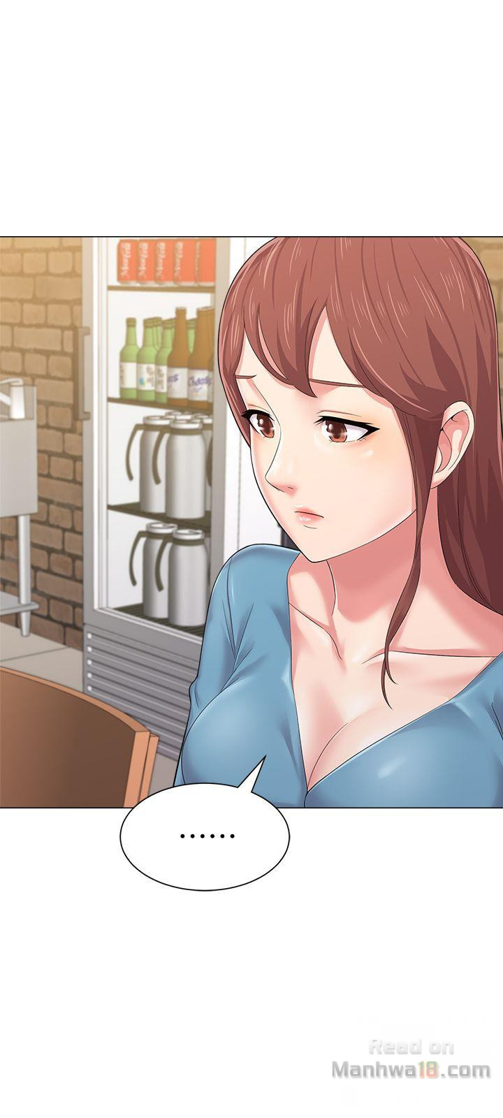 My Teacher Raw Chapter 31 Page 14
