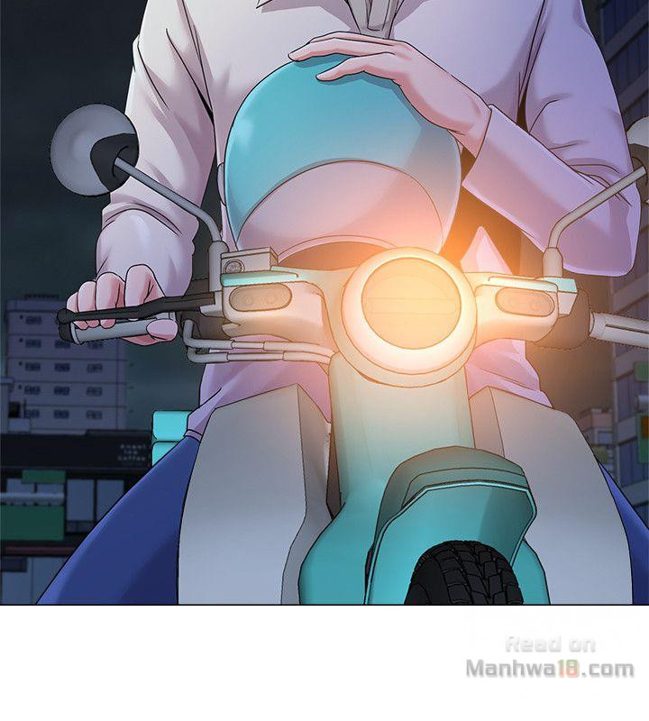 My Teacher Raw Chapter 31 Page 40