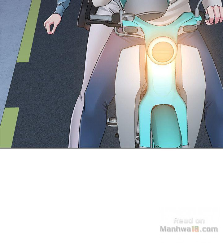 My Teacher Raw Chapter 31 Page 44