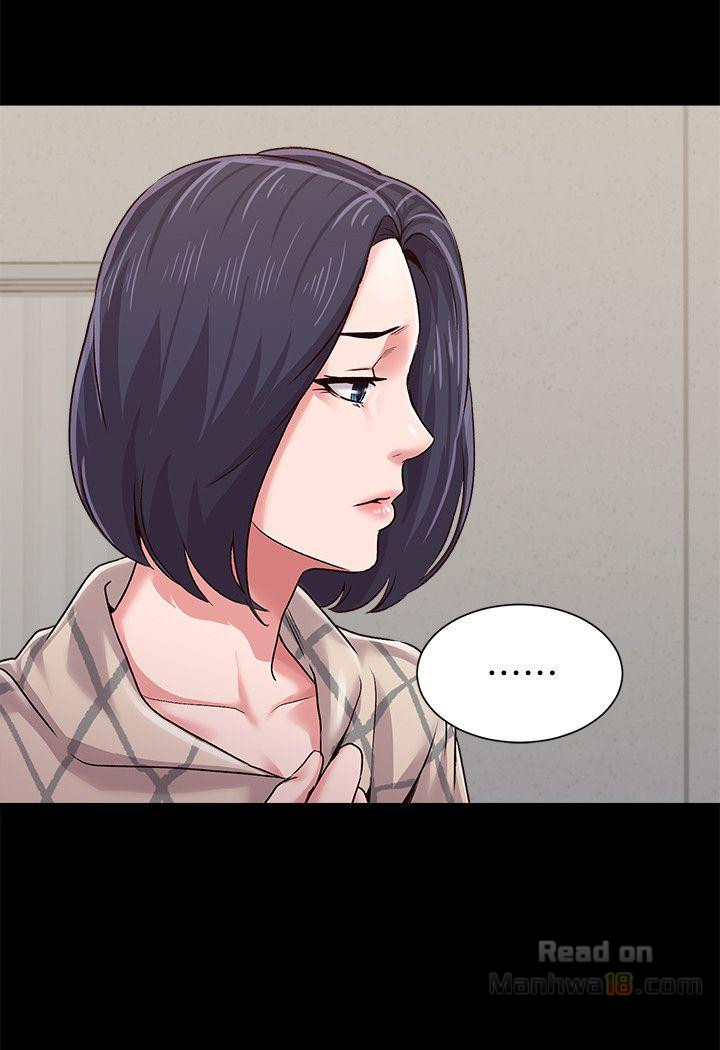 My Teacher Raw Chapter 32 Page 36