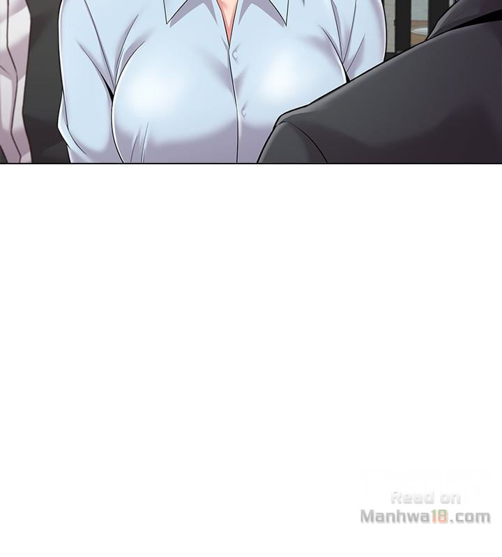 My Teacher Raw Chapter 33 Page 30
