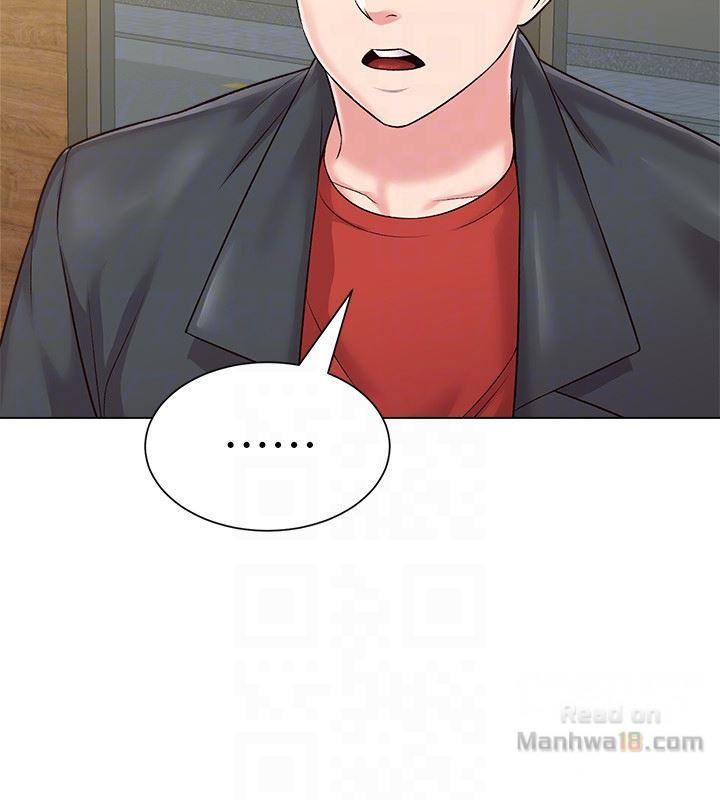 My Teacher Raw Chapter 34 Page 11
