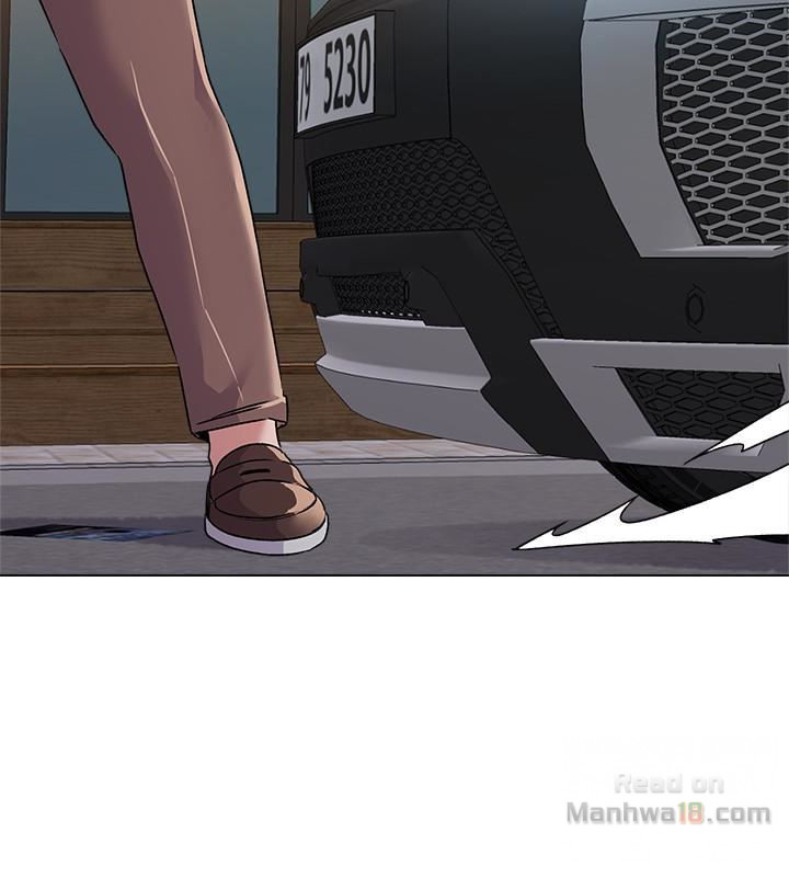 My Teacher Raw Chapter 34 Page 17