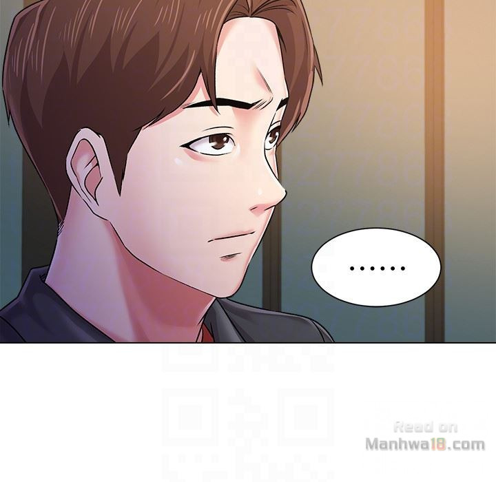 My Teacher Raw Chapter 34 Page 31