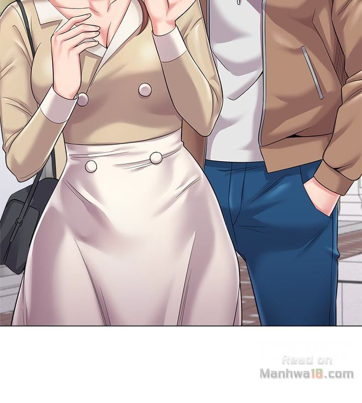 My Teacher Raw Chapter 36 Page 14