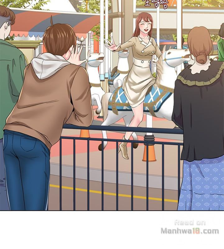My Teacher Raw Chapter 36 Page 38