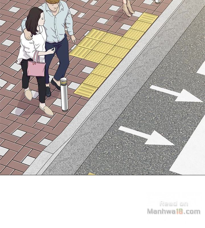 My Teacher Raw Chapter 36 Page 8