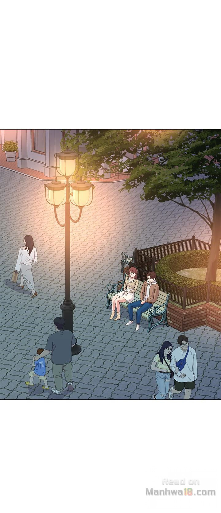 My Teacher Raw Chapter 37 Page 1