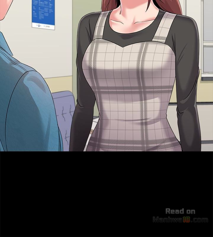 My Teacher Raw Chapter 37 Page 12