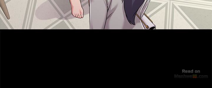 My Teacher Raw Chapter 37 Page 37