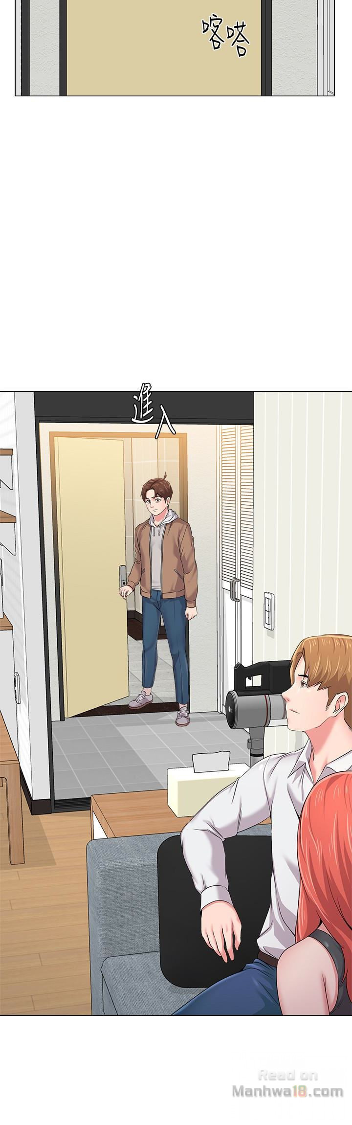 My Teacher Raw Chapter 38 Page 38