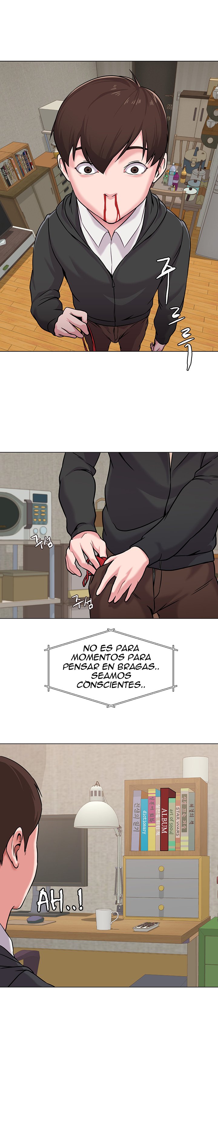 My Teacher Raw Chapter 4 Page 11