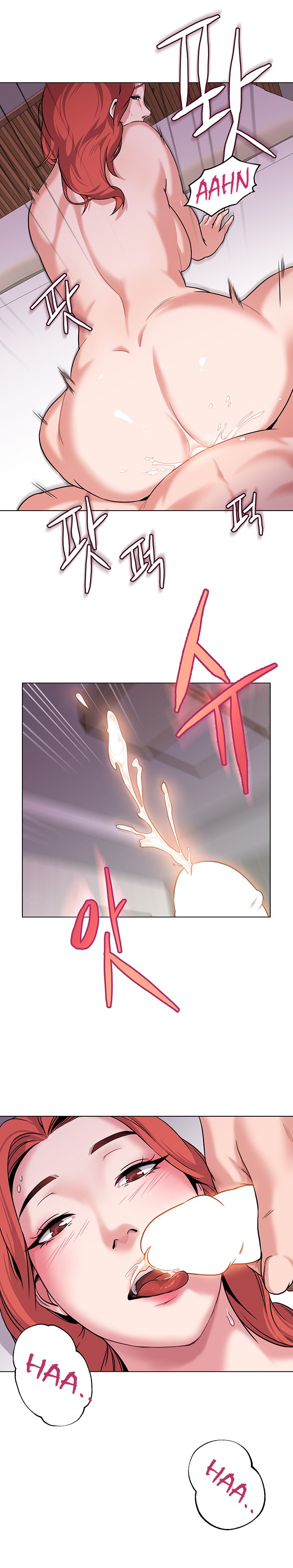 My Teacher Raw Chapter 4 Page 14