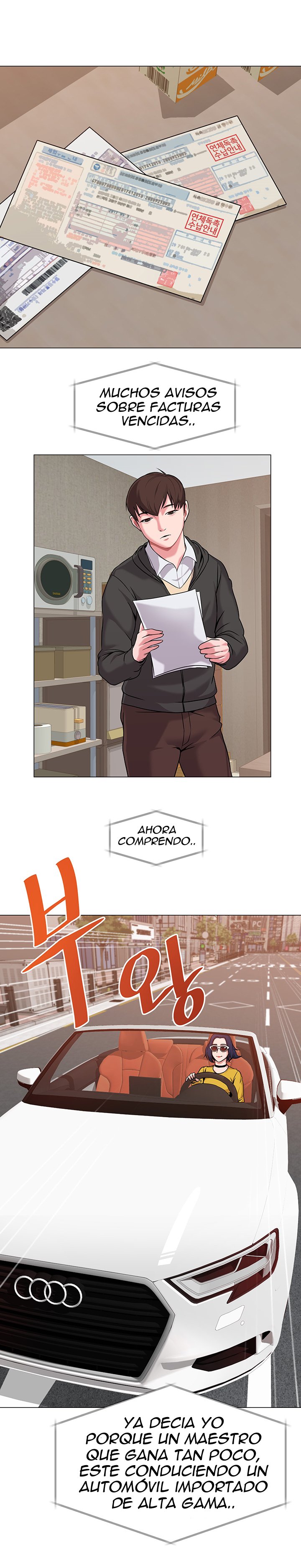 My Teacher Raw Chapter 4 Page 8