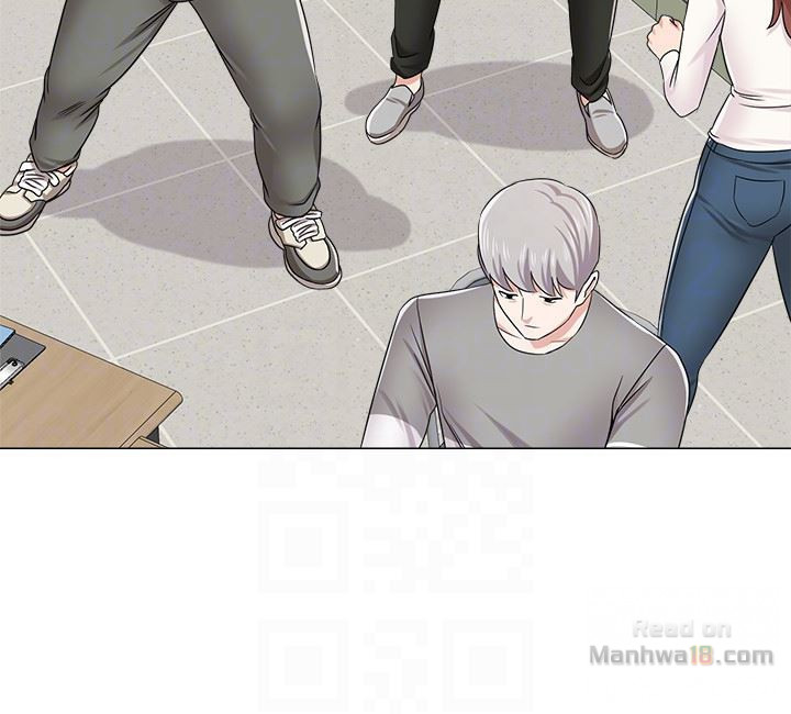 My Teacher Raw Chapter 41 Page 35