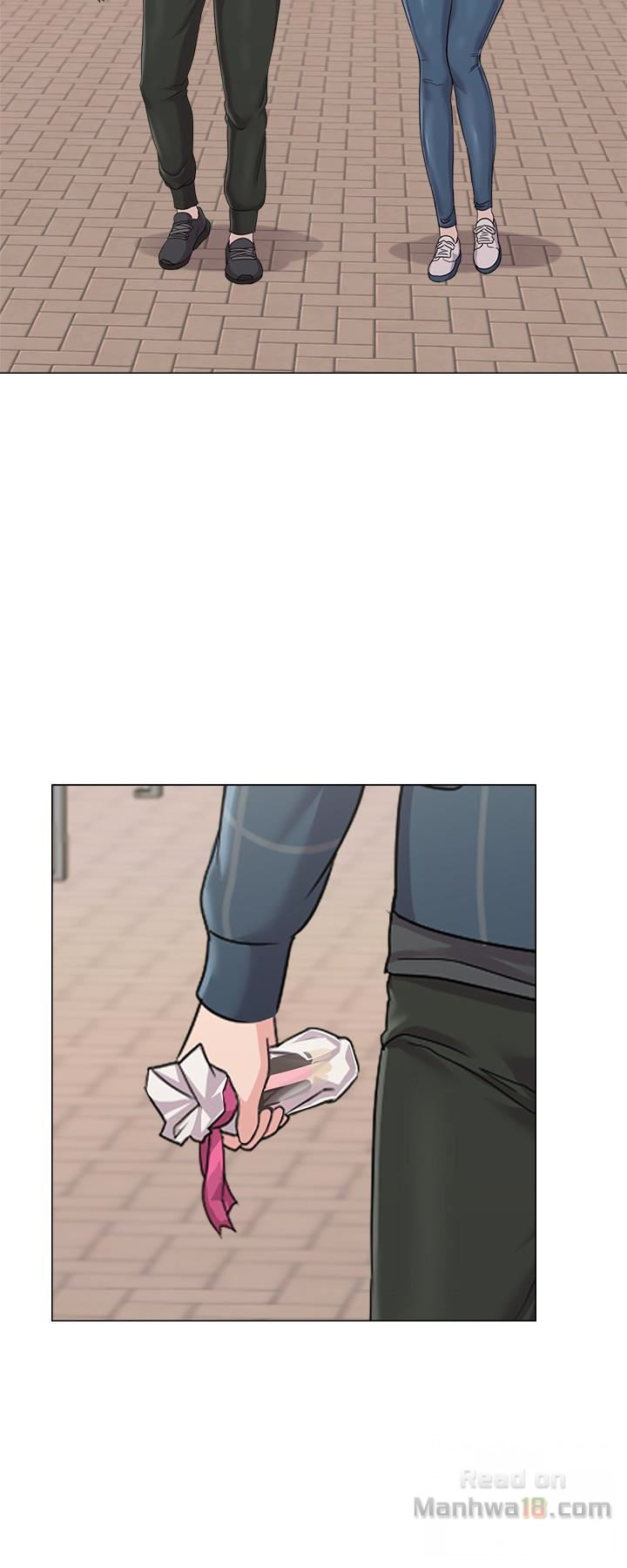 My Teacher Raw Chapter 42 Page 12