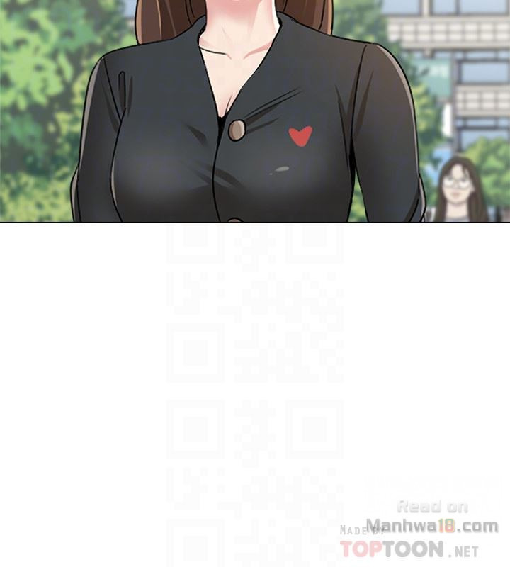 My Teacher Raw Chapter 42 Page 35