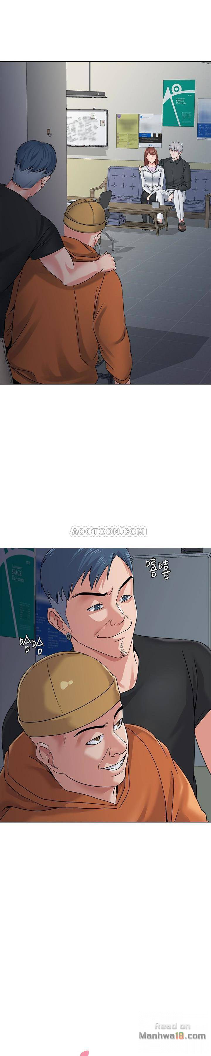 My Teacher Raw Chapter 46 Page 32