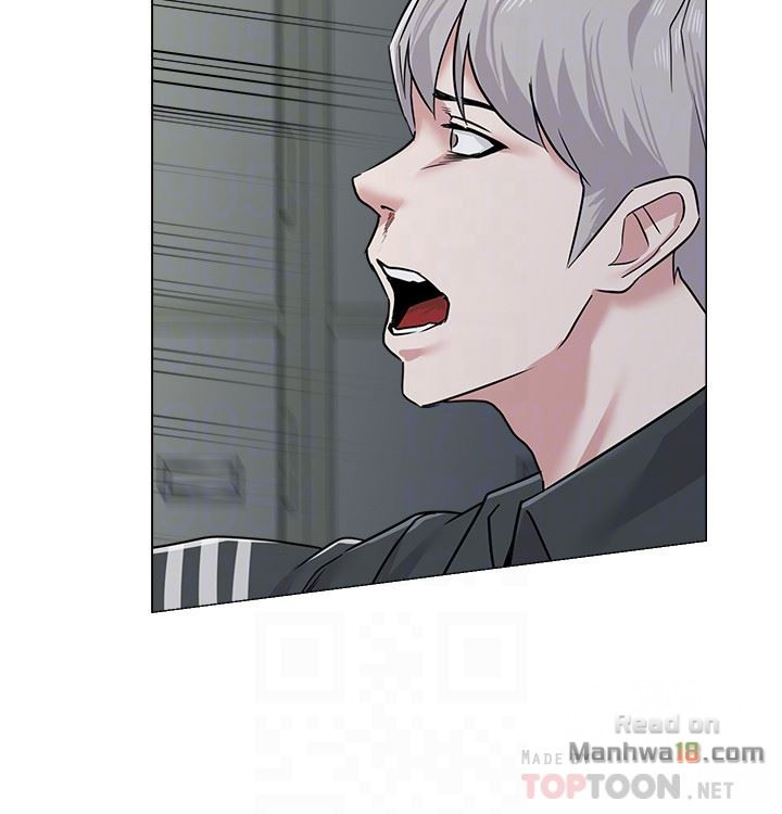 My Teacher Raw Chapter 48 Page 15