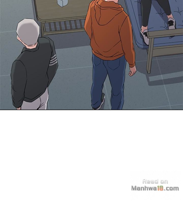 My Teacher Raw Chapter 48 Page 2