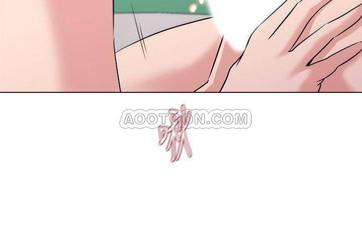 My Teacher Raw Chapter 49 Page 28