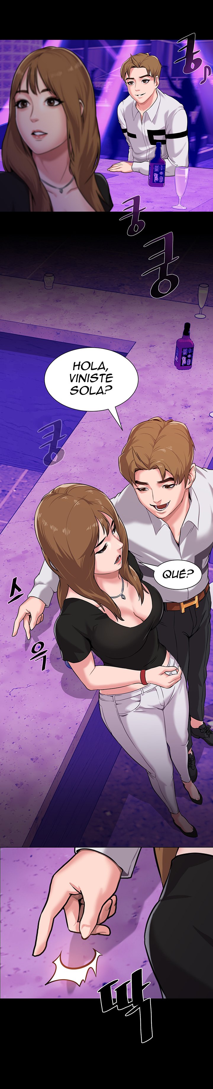 My Teacher Raw Chapter 5 Page 15