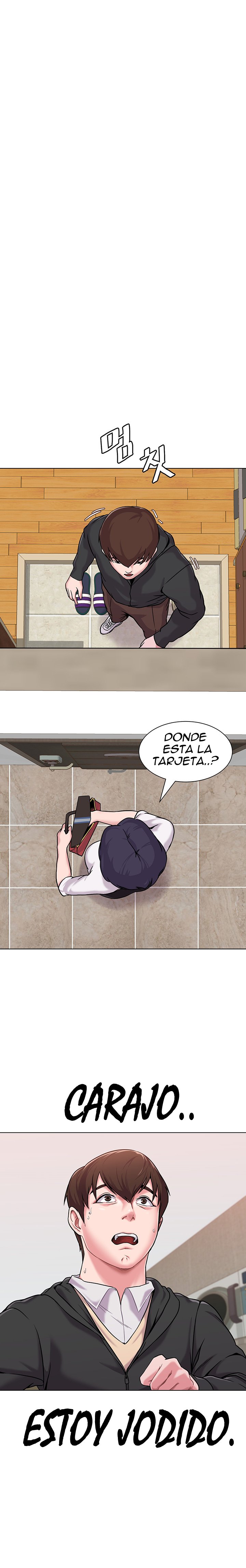 My Teacher Raw Chapter 5 Page 2