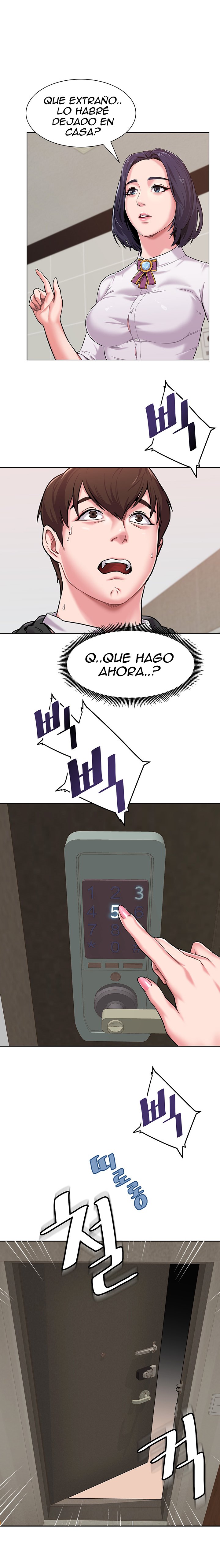 My Teacher Raw Chapter 5 Page 3