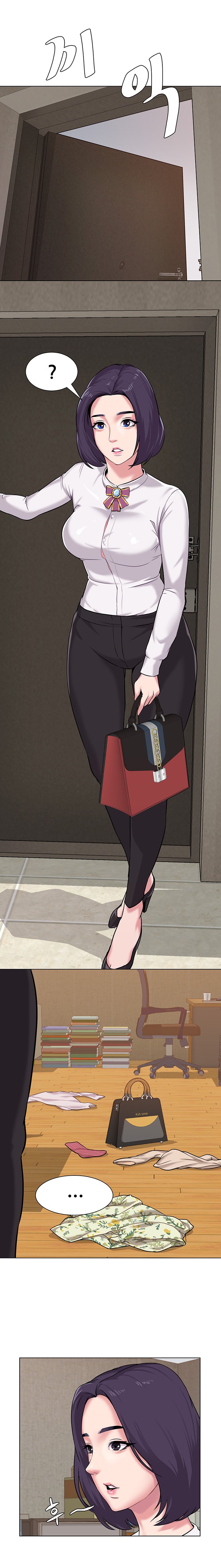My Teacher Raw Chapter 5 Page 4