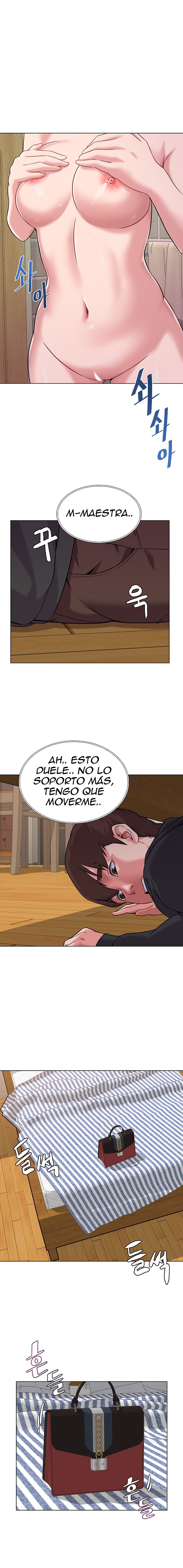 My Teacher Raw Chapter 5 Page 7