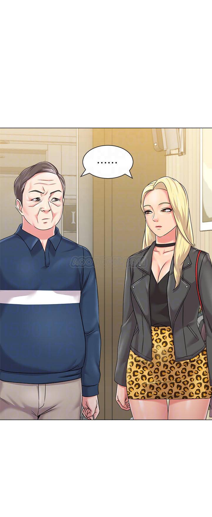 My Teacher Raw Chapter 51 Page 12
