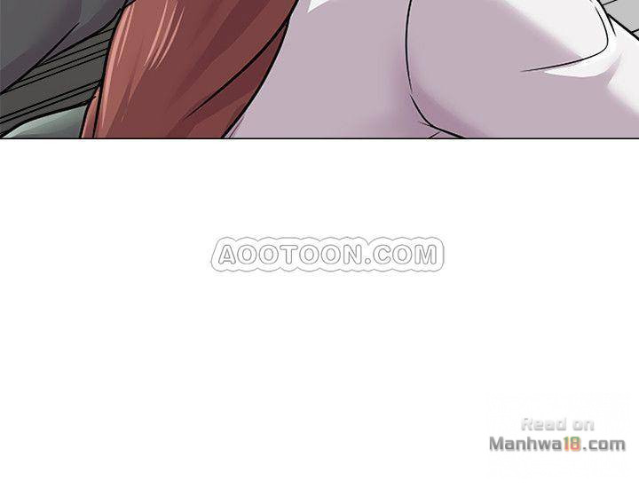 My Teacher Raw Chapter 52 Page 13