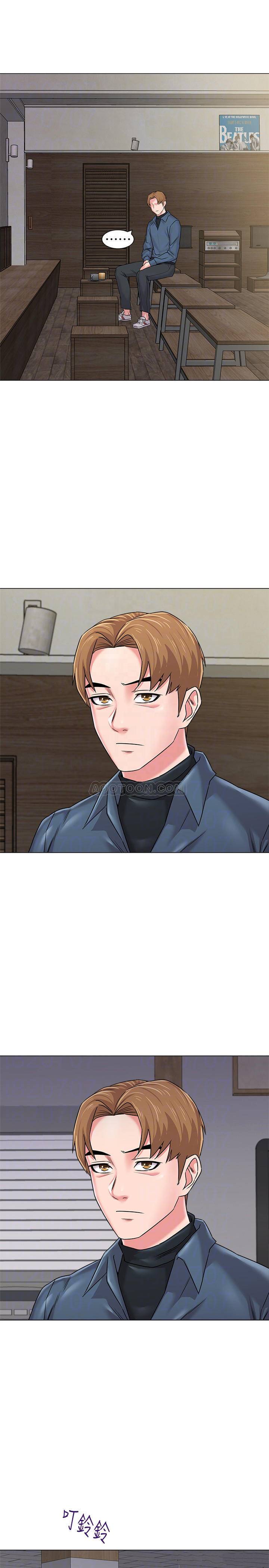 My Teacher Raw Chapter 53 Page 12