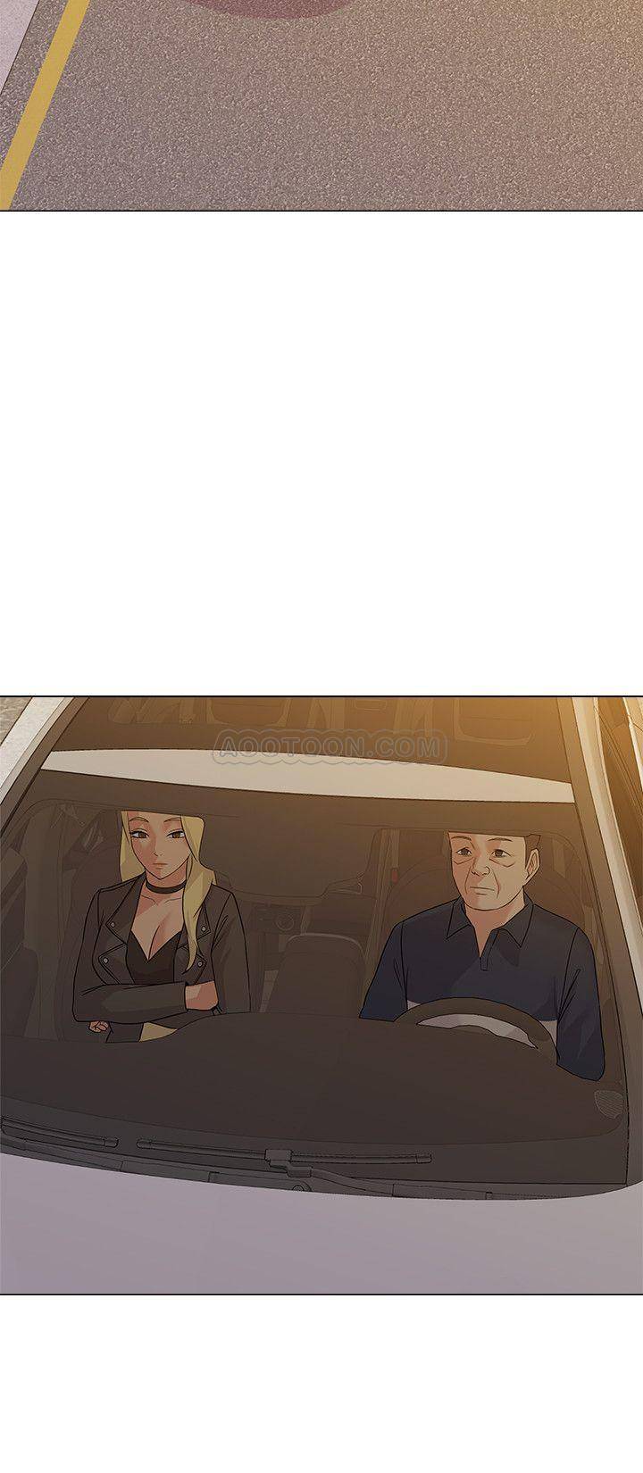 My Teacher Raw Chapter 53 Page 20