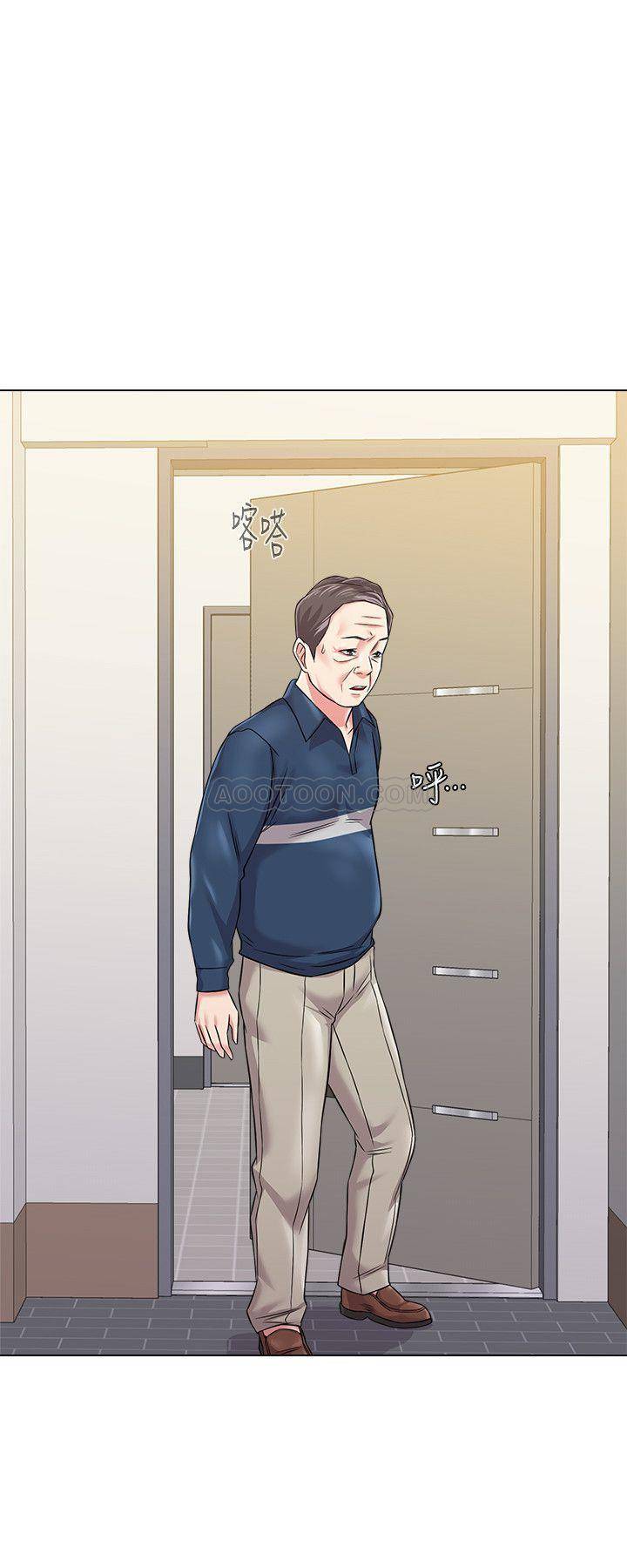 My Teacher Raw Chapter 53 Page 26