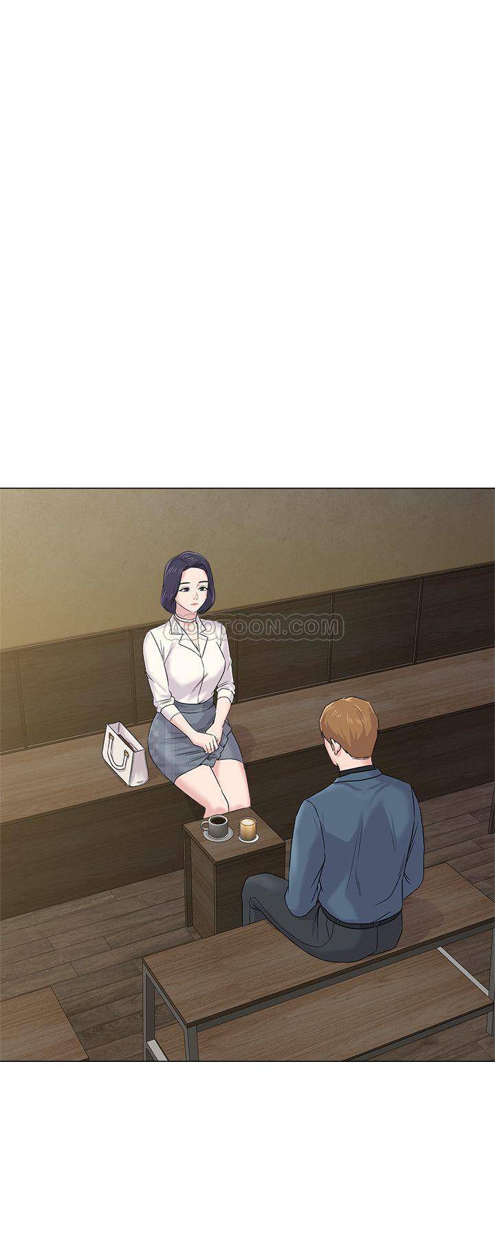 My Teacher Raw Chapter 53 Page 5