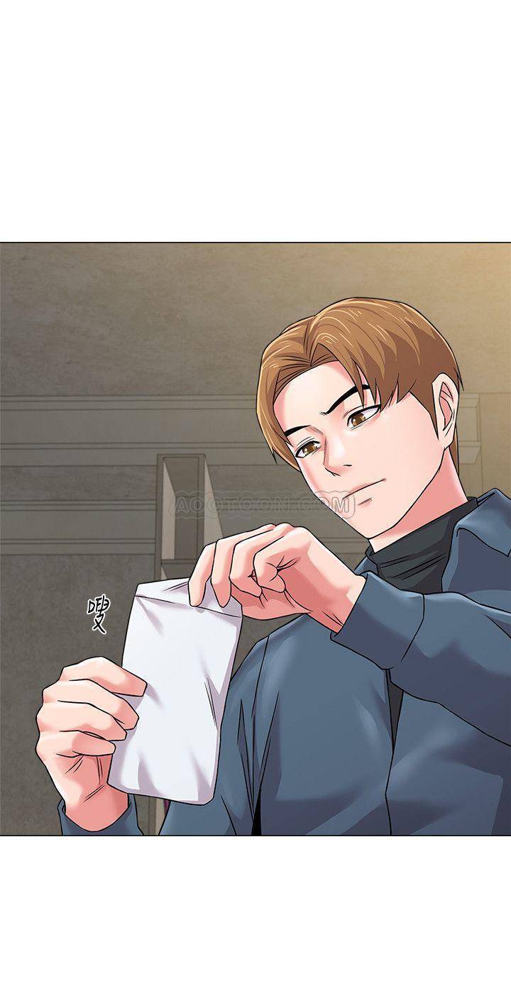My Teacher Raw Chapter 53 Page 7