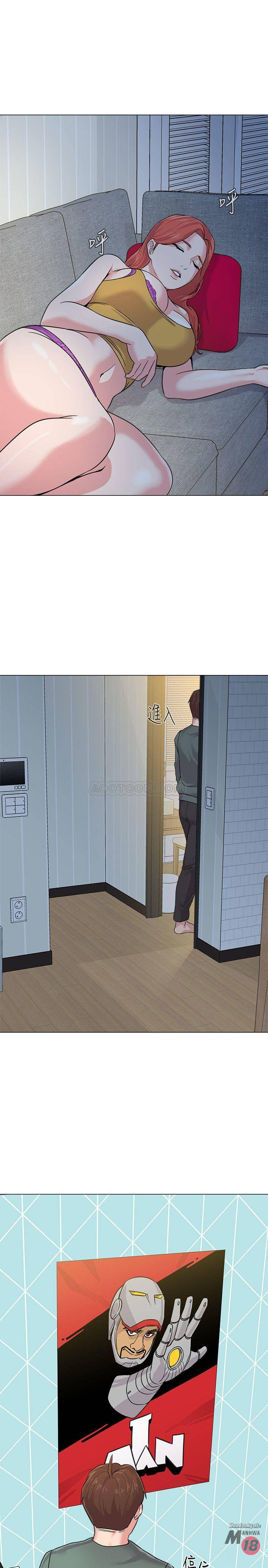 My Teacher Raw Chapter 55 Page 35