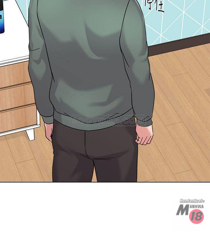 My Teacher Raw Chapter 55 Page 36