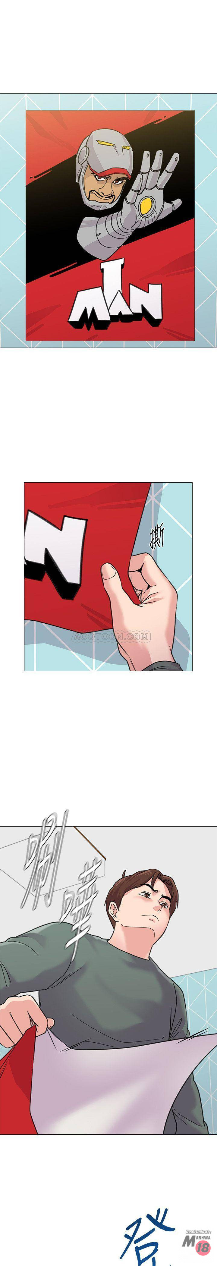 My Teacher Raw Chapter 55 Page 37