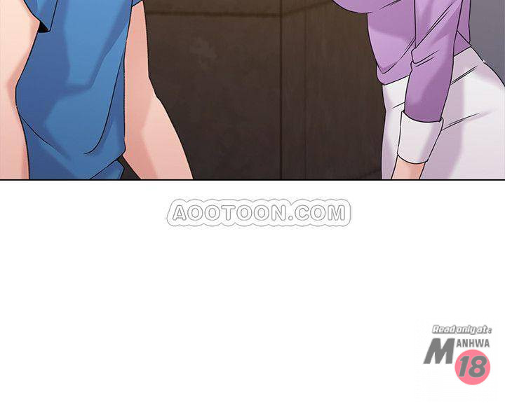 My Teacher Raw Chapter 58 Page 2