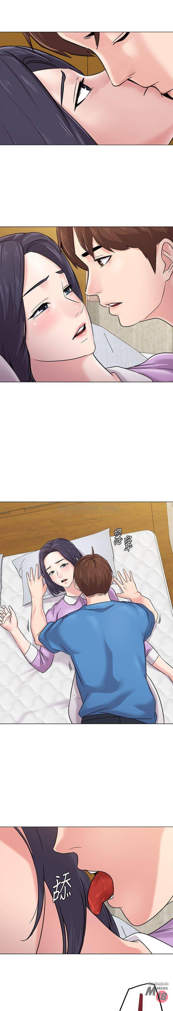 My Teacher Raw Chapter 58 Page 29