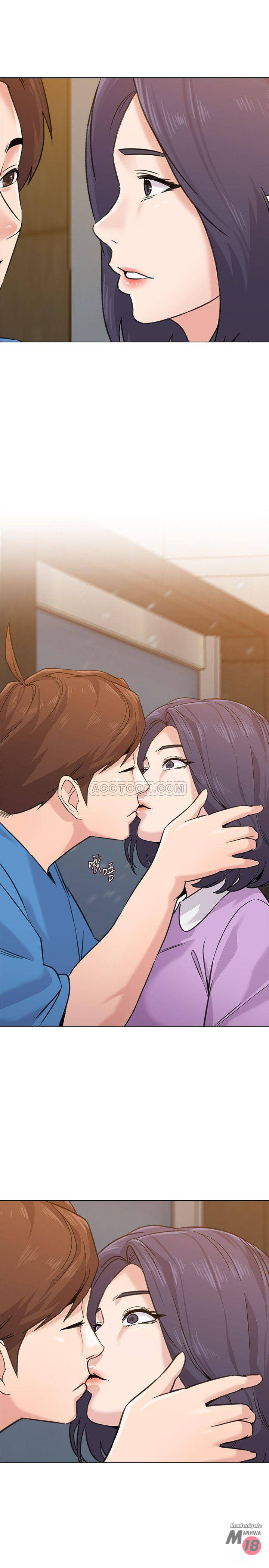 My Teacher Raw Chapter 58 Page 3