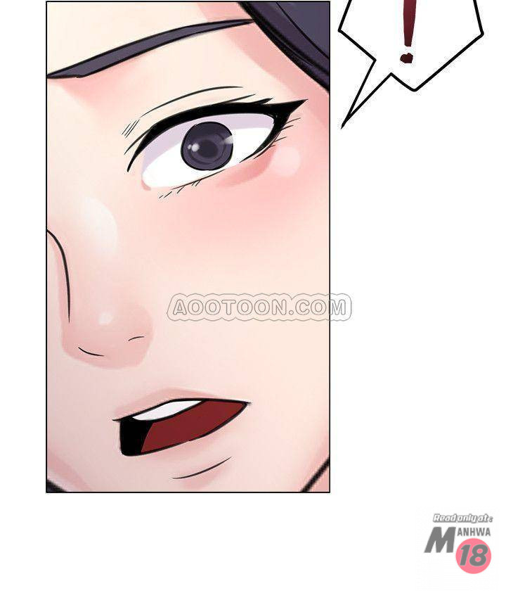 My Teacher Raw Chapter 58 Page 30