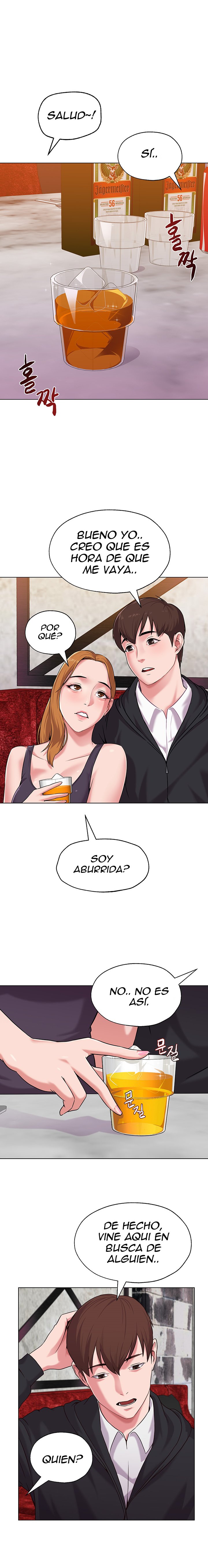 My Teacher Raw Chapter 6 Page 12