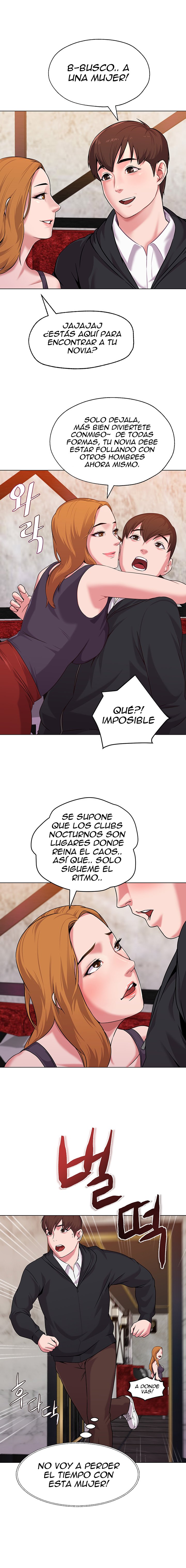 My Teacher Raw Chapter 6 Page 13