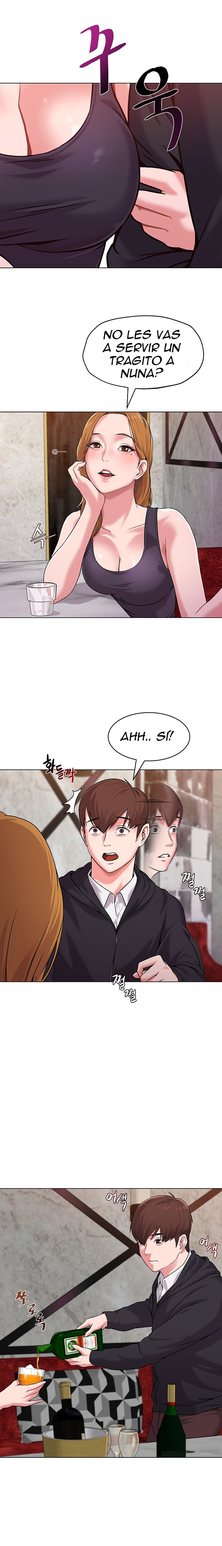 My Teacher Raw Chapter 6 Page 7