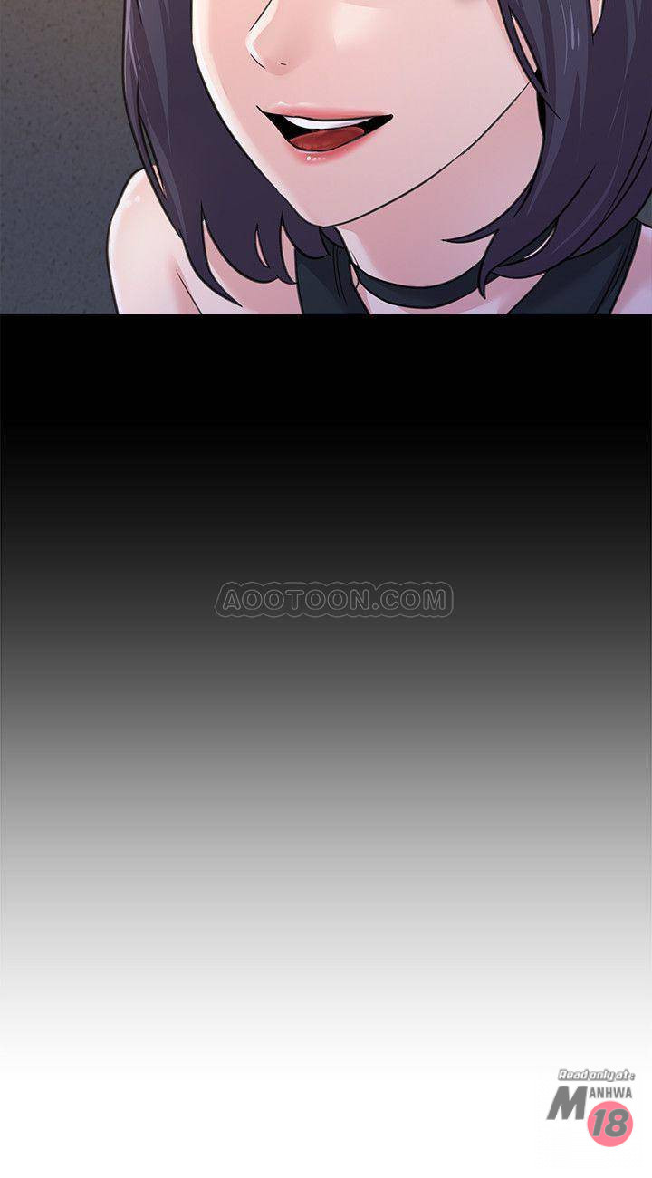 My Teacher Raw Chapter 60 Page 21