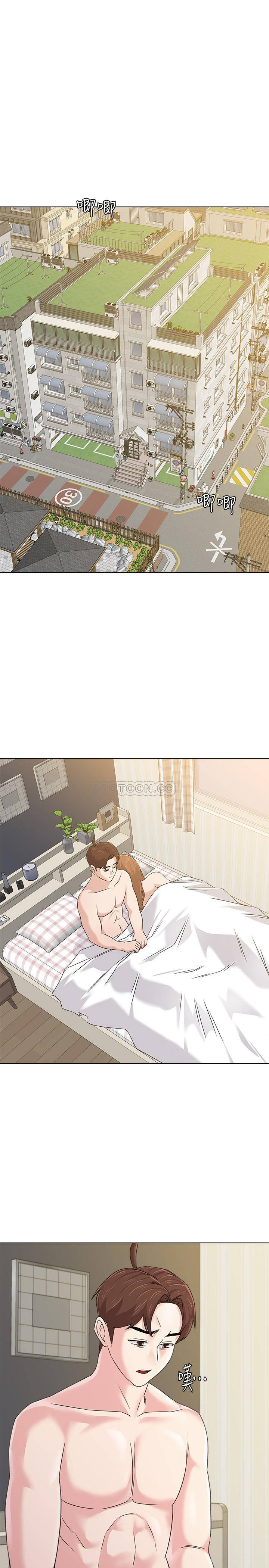 My Teacher Raw Chapter 64 Page 25
