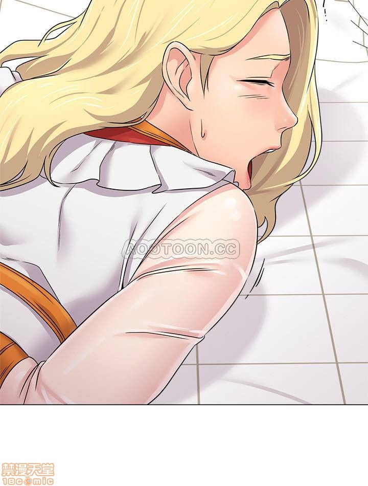 My Teacher Raw Chapter 68 Page 33